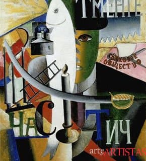 Um Inglês em Moscou - Kazimir Malevich